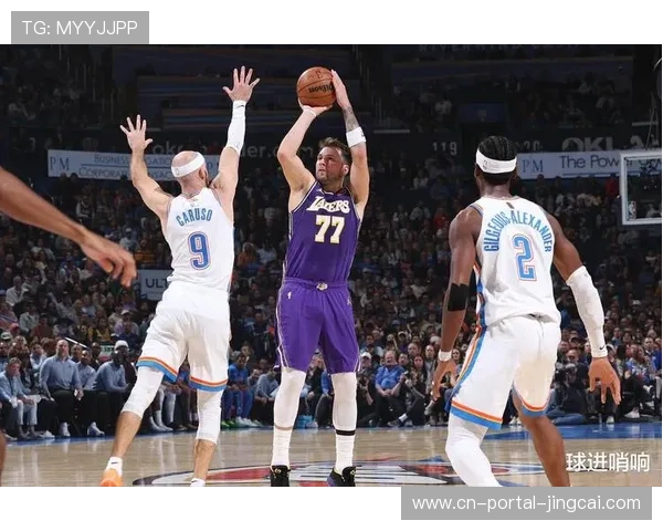 禅师杰克逊回忆湖人第四冠：加索尔加盟扭转乾坤