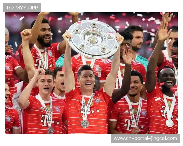 拜仁慕尼黑客场表现起伏,体能调配决定附加赛效率 拜仁慕尼黑客场表现起伏,体能调配决定附加赛效率